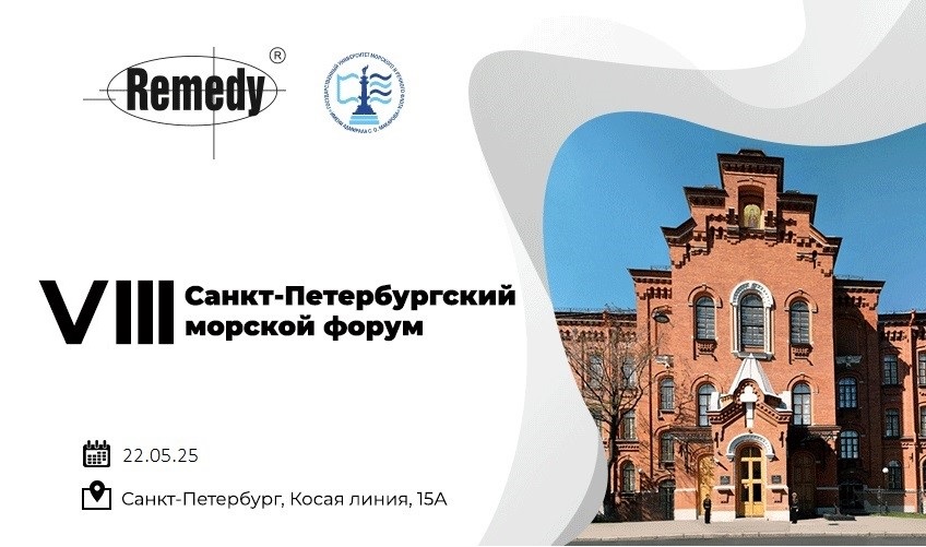 ФОРУМ1324