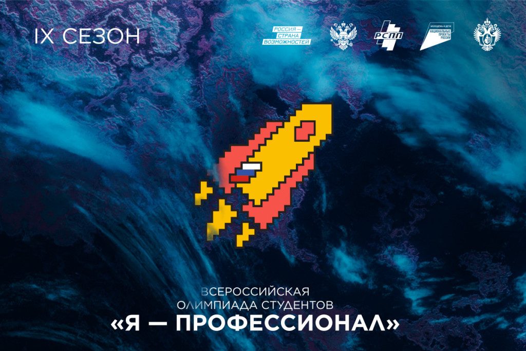 125-17 8430 прил 2 от 28.10.2025