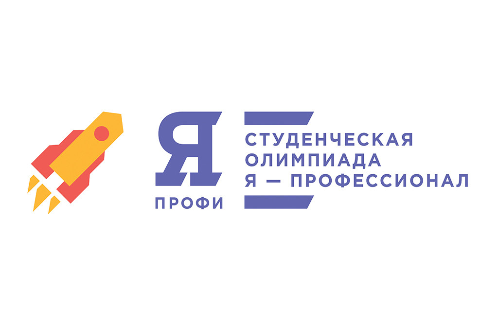 logo-olimpiady
