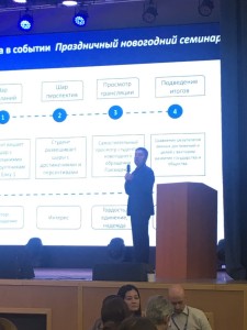 photo_2025-12-15_17-16-08