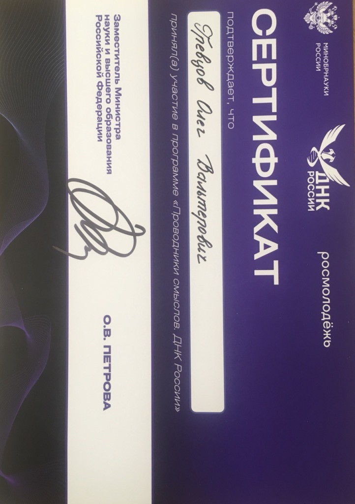 photo_2025-12-15_17-16-14