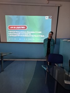 photo_5458429389541866185_y