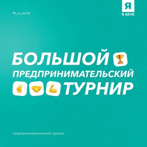 photo_5461024855458707628_y