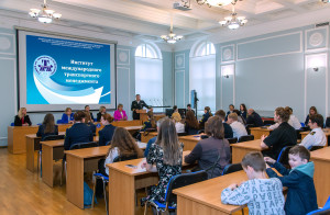 День ОД