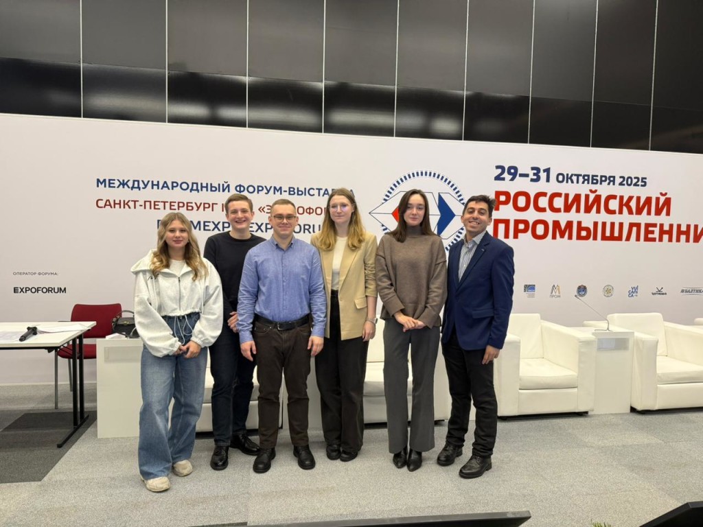 Изображение WhatsApp 2025-10-31 в 14.28.47_12e2066e